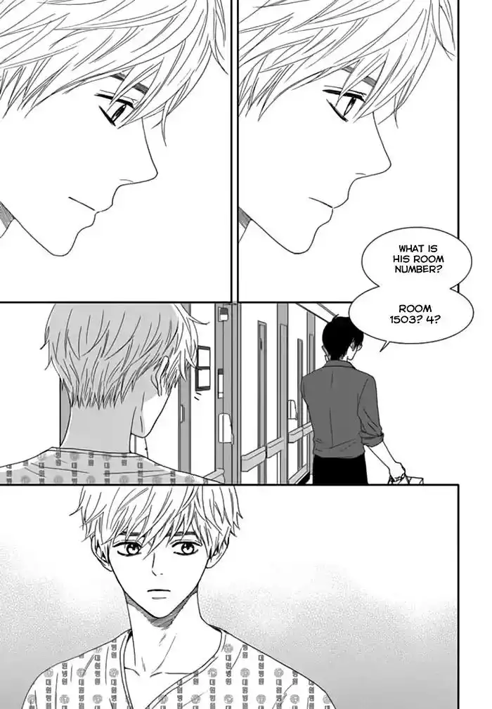 Awfully Damn Kiss and Hug Chapter 27 27